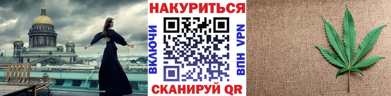 Купить закладку АМФЕТАМИН  СК  Меф мяу мяу  ГАШ  Каннабис  КОКАИН  Махачкала