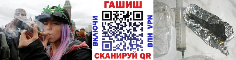 Купить где  Махачкала  ГАШИШ индика сатива 