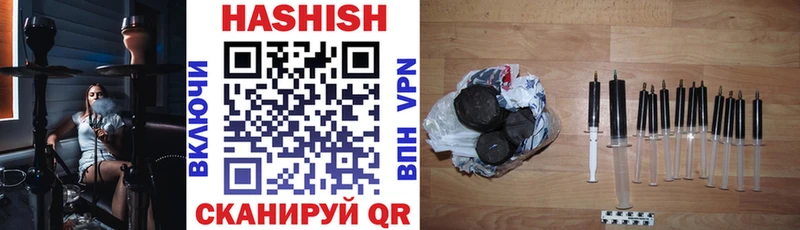 Гашиш индика сатива Махачкала