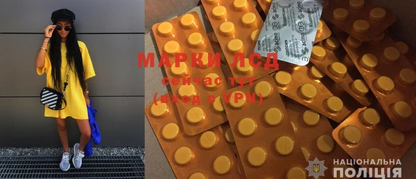 меф VHQ Братск