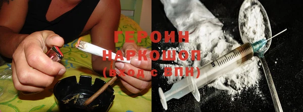 mdma Орск