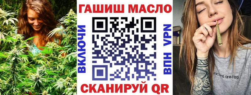 Купить закладки  Махачкала  Дистиллят ТГК Wax 